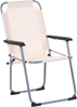Gartenstuhl 4er Set GALATSI klappbar Metall Beige Bild 4