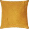 PAD Kissenhülle Samt Elegance Honey Gelb (40x40 cm) 10127-E80-4040 Bild 4