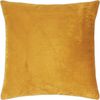 PAD Kissenhülle Samt Elegance Honey Gelb (40x40 cm) 10127-E80-4040 Bild 2