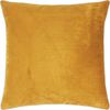 PAD Kissenhülle Samt Elegance Honey Gelb (40x40 cm) 10127-E80-4040 Bild 3