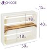 CHICCIE 6 Set Holzregal Schmalhanz 50x40x15cm - Weiß Geflammt 1x Langes Regal Bild 5