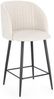 Barhocker Queen aus Boucle-Stoff, Beige, 53 x 59 x 97 cm Bild 1