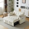 Schlafsofa 2-Sitzer mit verstellbarer Rückenlehne, Samtbezug & Getränkehaltern – Modernes Sofa mit Bettfunktion und Stauraum,Beige Bild 4