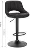 EUGAD 0666BY-2 2X Barhocker Designer Hocker Tresenhocker Bistrohocker 360° drehbar stufenlos höhenverstellbar mit Rückenlehne aus Kunstleder und Stahl Anthrazit Bild 3