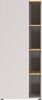 Germania Aktenschrank 2233-605 GW-Adrano, in Kaschmir/Navarra-Eiche-Nb, grifflose Optik, 61 x 145 x 34 cm (BxHxT) Bild 2
