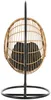 Vente-unique - ZALO Leisure furniture for garden Harz Beige - B 105 cm x H 195 cm x L 105 cm Bild 3