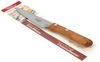 Herder Vielzweckmesser Petty Bild 3