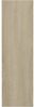 vidaXL Wand-Schuhschrank Sonoma-Eiche 80x18x60 cm Holzwerkstoff 806747 Bild 5