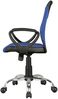 FineBuy Kinder-Schreibtischstuhl KIM blau Bild 5