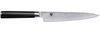 KAI Messer-Set DM-0700 + DM-0701 + DM-0706 Shun Classic Set DMS-300 Bild 3
