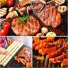 Grillgitter Wiederverwendbar Backmatte Grillmatte Grill Unterlage Matte Bild 4