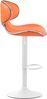 CLP 2er Set Barhocker Las Vegas V2 Kunstleder mit Fußstütze,orange weiß Bild 4
