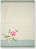PiP Studio Geschirrtuch Blushing Birds Geschirrtuch Bird Khaki 50 x 70 cm Bild 1