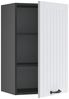 Hängeschrank Fame-Line Weiß Landhaus 45 cm Vicco Bild 4