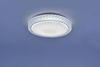 LED Deckenleuchte, Sternenhimmel CCT, D x H 40 x 11 cm Bild 3