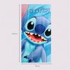 Disney Stitch 140x70 cm Kinder Badetuch Handtuch weich leicht schnelltrocknend Strandtuch Bild 2