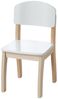 roba Kinderstuhl mit Lehne - Holz - Sitzhöhe 31,5 cm - Weiß lackiert Bild 4