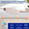 Esun, Topper Topper, Gel Matratzen Topper H3/H4 aus 7,5 cm Höhe Memory Foam Gewebe, 7.5 cm hoch, (Set, Geeignet für Seiten-, Rücken- und Bauchschläfer), Bequeme Matratzentopper für Boxspringbett und Unbequemem Betten Bild 4