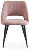B&D home Esszimmerstühle 2er Set, Polsterstuhl mit Armlehne, Küchenstuhl, Design Stühle Esszimmer, Wohnzimmer, Küche, Metallbeine, Kordsamt, Rosa, 11126-ROSA-2 Bild 2
