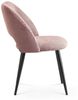 B&D home Esszimmerstühle 2er Set, Polsterstuhl mit Armlehne, Küchenstuhl, Design Stühle Esszimmer, Wohnzimmer, Küche, Metallbeine, Kordsamt, Rosa, 11126-ROSA-2 Bild 3