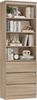 Homfa Bücherregal Hochschrank Standregal Bücherschrank Raumteiler, mit 4 Fächern und 3 Schubladen, 60x35x202cm Bild 5