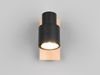 Wandstrahler PIERRE mit Schalter, Metall Schwarz & Holz, Breite 6cm Bild 5