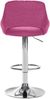 Barhocker SEGAD - Stoff Lila 46.5x48x85 cm Silber | Barstuhl Mit Lehne Tresenhocker Tresenstuhl Kneipenhocker Kneipenstuhl Bild 5