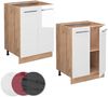 Küchenunterschrank Fame-Line Weiß Hochglanz 60 cm ohne Arbeitsplatte Vicco Bild 5