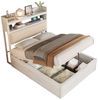 BlingBin Polsterbett Hydraulisches Funktionsbett Jugendbett Stauraumbett mit USB-Anschluss (Bettrahmen mit Gepolstertem Kopfteil, Retro-Holz- und Metalldesign, Versteckte Stauraumschicht, 1-tlg, 90 x 200cm, Ohne Matratze, Gewichtskapazität: 200KG), Mod... Bild 5