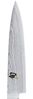 Kai 'Shun Classic' Allzweckmesser, Stahl schwarz, 10 cm Bild 2