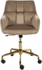 Schreibtischstuhl PALMDALE Samtstoff Taupe Bild 4