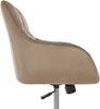 Schreibtischstuhl PALMDALE Samtstoff Taupe Bild 5