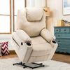 M MCombo elektrisch Aufstehhilfe Fernsehsessel Relaxsessel 7040 Massage Heizung elektrisch verstellbar USB-Anschluss (Creme-Kunstleder) Bild 3