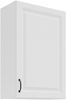 Hängeschrank 60 cm Stilo Weiß Küchenzeile Küchenblock Küche Landhaus Höhe 90 cm Bild 5