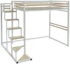 Vente-unique - JOGUI Bett Metall Weiß - B 198 cm x H 197 cm x L 260,5 cm Bild 4