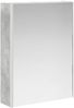 vidaXL Badezimmerspiegelschrank Beton Grau 53,5 x 15,5 x 70 cm 889234 Bild 5