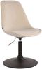CLP 4er Set Esszimmerstühle Maverick Samt drehbar und stufenlos verstellbar,creme schwarz Bild 2