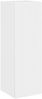 vidaXL Badezimmerschrank-Set 5 pcs Weiß 53 x 15,5 x 70 cm 3407327 Bild 4