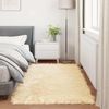 vidaXL Teppich aus Kunstschaffell TAFALLA Creme 80 x 200 cm Polyester 42021501 Bild 4