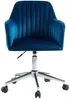Vente-unique - Bürostuhl höhenverstellbar - Samt - Blau - ELEANA Bild 3