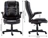 Intimate WM Heart Chefsessel Ergonomisch Bürostuhl mit Klappbaren Armlehnen, Kunstleder Stuhl mit Wippfunktion, Höhenverstellbar Drehstuhl Bild 2