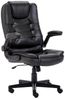 Intimate WM Heart Chefsessel Ergonomisch Bürostuhl mit Klappbaren Armlehnen, Kunstleder Stuhl mit Wippfunktion, Höhenverstellbar Drehstuhl Bild 5