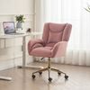 Celya Stuhl Höhenverstellbarer Drehstuhl,Relaxsessel,mit goldene Metallbeine (360°drehbar Velvet Drehstuhl), für Home-Office, Büro & Schlafzimmer,schnelle Montage,Rosa Bild 5