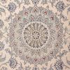Perserteppich - Nain - Premium 248 x 163 cm Wohnzimmer Teppich Bild 2