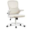 UEV Bürostuhl UEV Bürostuhl Ergonomisch Schwarz/Beige (Gaming-Stuhl, Drehstuhl, Schreibtischstuhl mesh mit Lendenwirbel), 90° hochklappbare Armlehne,bis 150 kg belastbar Bild 1
