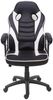 Bürostuhl HWC-F59, Schreibtischstuhl Drehstuhl Racing-Chair Gaming-Chair, Kunstleder ~ schwarz/weiß Bild 2