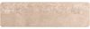 vidaXL Teppichläufer MARSA Beige 50 x 200 cm Polyester und PVC 42023075 Bild 2