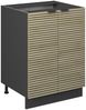 Küchenunterschrank Fame-Line Eiche Paneel 60 cm ohne Arbeitsplatte Vicco Bild 1