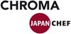 J-12 Chroma Japanchef Filetiermesser Bild 5