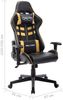 vidaXL Gaming-Stuhl Schwarz und Golden Kunstleder [20504] Bild 5